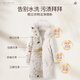 ORGINESE down jacket cleaning agent dry cleaning oil stain artifact charge clothes down jacket cleaning water-free fluffy washing