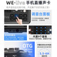 Aiken iCON super new product WeLive mobile phone sound card portable outdoor live broadcast wireless Bluetooth accompaniment anchor recording singing and selling karaoke computer mobile phone sound card equipment