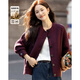 Demana Texture Code Winter Warm Sheep Wool Blended Round Neck Box-Type Large Pockets Thick Loose Women's Jacket
