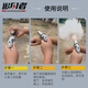 Dry powder fire extinguishing handheld spray gun self-defense weapon legal portable black technology outdoor car camping self-defense artifact classic black upgraded alloy host + 3 barrels + leather case + storage bag outdoor self-defense fire extinguishing-emergency rescue