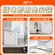 Dierou countertop dishwasher for small apartments, installation-free, small-sized dishwashing artifact, washing and drying integrated disinfection cupboard, white - double water inlet model, automatic/manual, first-class water efficiency