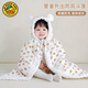 G.DUCKKIDS little yellow duck baby cloak, autumn and winter outdoor windproof jacket for men and women, baby, thickened windshield quilt, children's cloak, Feilong Chengyun - thickened quilted cloak (0-6 years old), 95cm long, 95 cm zipper, reachable