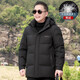 Middle-aged and elderly men's down jackets, men's dad jackets, men's winter clothes, new thickened warm jackets, black 2XL 185 recommended 140-155 Jin Jin equals 0.5 kg