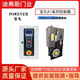 YbbP0WEVER Baojiu servo motor control box control driver fast door stacking door motor control system Baojiu A1-PE715/2.2KW soft fast servo system
