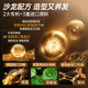 维特丝男士大背头油头造型强劲啫喱膏啫喱水300ml保湿定型持久留香发胶