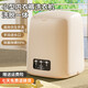Xiaomi ecological chain mini washing machine, laundry cup, underwear, small portable sock washing machine, semi-automatic, small trendy electrical appliance, high-end flagship version, off-white upgraded brushless motor+