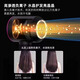 Dyson (DYSON) series of the same negative ion hair care high-speed leafless hair dryer is equipped with a household silent negative ion high-power hair dryer that does not damage hair and strong winds. Macaron-single nozzle 5 billion moisturizing negative ions