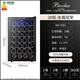Bacchus red wine cabinet thermostatic cabinet electronic temperature control wine cabinet moisturizing cabinet home living room mini small wine cabinet office refrigerator cabinet fresh cabinet air-cooled frost-free energy-saving small wine cabinet BW-70D1 stainless steel shelf 28 pieces 70L