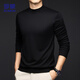 ROMON cardigan men's winter business casual thickened warm sweater bottoming knitted jacket men M6203 black XL