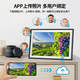 MOCESHJEA32G Hochauflösender digitaler Fotorahmen 10,1-Zoll-Touchscreen-Handy, kabellose Fernübertragung, elektronisches Fotoalbum, Geschenk, 10,1 Zoll, 16 GB, schwarzes Modell