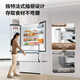 TCL Big Unbounded 466-liter T9 French multi-door four-door 58cm ultra-thin zero-embedded bottom cooling dual-purity refrigerator first-class energy efficiency large-capacity air-cooled household refrigerator R466T9-DQ Rhythm White