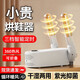 Shoe dryer, deodorizing and sterilizing household shoe drying device, dry and wet dual-use dormitory household shoe drying device, deodorizing and antibacterial shoe drying device