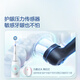 Oral-B Germany imported smart electric toothbrush iO2 elegant white brush head * 4 soft wave double clean brush OCC birthday gift for couples and New Year gift