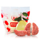 Dole Dole Fujian red heart and white heart double pomelo 4 pieces single fruit 750g fresh fruit straight from the source