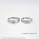 Beijing Gold Trading Center Co., Ltd. platinum ring pt950 platinum guardian angel couple ring proposal birthday Valentine's Day gift for boyfriend and girlfriend, about 8.55g a pair