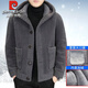 Pierre Cardin sherpa jacket men's autumn and winter new style plus velvet thickened wool warm hooded jacket coat men's coat plus plush lining plus wool gray 2XL recommended 130-145Jin Jin equals 0.5 kg