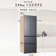 Haier refrigerator 416 liters 70cm wide ultra-thin zero-embedded 60cm French multi-door four-double door 413 Xiaohonghua household first-class energy-efficiency refrigerator state subsidy 416 liters ultra-thin zero-embedded丨70cm wide丨three-speed temperature change for mother and baby