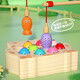 Taoli Nianhua magnetic fishing toy gift for children 1 to 3 years old, 2 and a half years old, 6-power children, toddlers, boys and girls, frog fishing