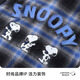 Snoopy (SNOOPY) children's clothing, children's shirts, boys' long-sleeved tops, teenagers' outing clothes, plaid Snoopy blue and black