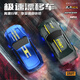 Cross-border hot selling RC four-wheel drive high-speed drift remote control car AE86 remote control racing children's simulation car model toy 1 24 Purple Ford 8605