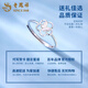 Laofengxiang Dielianhua pt950 platinum ring female butterfly ring adjustable ring wedding birthday gift for girlfriend Dielianhua platinum ring about 1.7g brand gift box