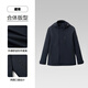 Heilan House (HLA) Jacket Men 25 New Oriental Space Series Velvet Jacket Men Winter HWJAD4J210A Navy M0 2XL 185/100A Recommended 165~180Jin Jin equals 0.5 kg