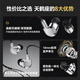MiSheng Crane HiFi gaming headset wired in-ear delta mobile e-sports dedicated earphones with mic for listening to sound positioning audiophile-grade replaceable cable 3.5mm with mic - free mini sound card for membership
