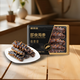 Fresh Jingcai Jingdong fresh food private brand Black Gold Dalian ready-to-eat sea cucumber 1Jin Jin equals 0.5kg 9-12 pieces solid content exceeds 85%