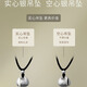 Love 999 pure silver pendant for female little fat fortune pendant solid transfer necklace Chinese style clavicle chain birthday gift for girlfriend