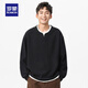 ROMON autumn and winter waffle fake two-piece sweatshirt for men American fashion brand V-neck Henry long-sleeved T-shirt for men 2025 new bottoming shirt 536 black sweatshirt XL size 140-160Jin Jin equals 0.5 kg