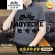 Polo de polo para hombres de autos clásicos (Laoyeche) con collar de manga de collar con una camiseta de manga corta y versátil atuendo de negocios de media manga QY683 Black M recomendado 100-120Jin [Jin iguala 0.5 kg]