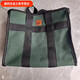 Fengxi portable tool bag thickened canvas portable wear-resistant tool storage bag plumber and electrician repairman thickened green medium size 34X18X29cm