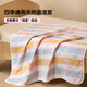 JIEBO maternal and infant grade A category 100% pure Xinjiang cotton six-layer gauze towel quilt gauze blanket baby baby blanket 80*100cm pure cotton six-layer gauze+pink+80*100cm
