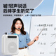 Patriot A151 Lite Wired Version Portable Little Bee Amplifier Teacher Teaching Class Special Microphone Guide Outdoor TF Card Speaker Player White
