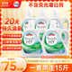 Velox Qingkexin Laundry Detergent Pine Wood Fragrance 15 Jin Jin is equal to 0.5 kg, full bottle combination (2.25L*2+1L*3), removes bacteria, removes mites and leaves fragrance