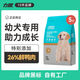 Lilangyue Fresh Dog Food 10 Jin Jin is equal to 0.5 kg Duck meat and pear clear fire to remove tear stains into puppy food 5 Jin Jin is equal to 0.5 kg 0g details weight is Duck meat and pear clear fire into dog food 5 Jin Jin is equal to 0.5 kg
