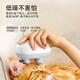 Qi Oh Cat Massage Head Artifact Cat Head Massager Special Electric Automatic Cat Massager for Pets Cat Toy Cat Massager (Pearl White)