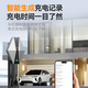 Hikvision charging pile 7KW household face 4G AC pile suitable for new energy vehicles Tesla Ask the World Cyrus Ideal Xiaomi Extreme Krypton Naked Pile