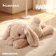 Huang En Rabbit Plush Toy Soothing Sleeping Doll Accompanying Sleeping Rag Doll Doll Pillow Girl Children's Birthday Gift