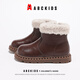 ABC KIDS children's snow boots winter children's shoes children's baby shoes plus velvet cotton boots 3850 brown 29