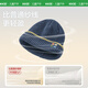Kocotreekk tree children's hat original yarn heating boys and girls skin-friendly soft knitted hat autumn and winter