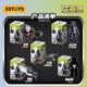 52TOYS Beast Box Series déformation à la main première bombe tendance boîte aveugle déformation jouet modèle à main méca ornement cadeau déformation à la main première boîte d'extrémité de bombe (contient 4 boîtes aveugles)