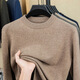 XJSGS luxury high-end brand winter thickened 100 pure woolen sweater men's half turtleneck knitted bottoming sweater dad wear high-end camel ready stock autumn and winter clothing XL