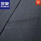 ROMON suit complete men's two-piece suit 140 count 100% wool suit men's spring and autumn business casual BCD version suit gray XL 180/104C