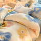 NanJiren (NanJiren) milk velvet four-piece autumn and winter thickened bed sheet and quilt cover double-sided plus velvet quilt cover and student dormitory three-piece set colorful flower + baby blue heat storage and warmth 1.5m bed sheet four-piece quilt cover 200*230