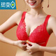 Ancient and modern (GUJIN) front-button underwear for women with small breasts gathered to show their size, adjustable side breasts, sexy lace beautiful back bra set, thin style, skin color 70A 32A, thin top and thick cup