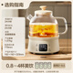 Bear all-glass kettle 0.8L health pot thermostatic kettle office mini teapot flower teapot 0 glue 0 metal 24h reservation 24h heat preservation YSH-M08B3
