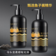 Dr. Yunmei's caviar elastin after curling to protect the curls, plump, moisturizing, long-lasting fragrance, styling essential oil elastin for hair, caviar elastin*1 bottle
