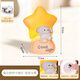 Fanpin light-picking night light living room decorations creative desktop decorations high-end birthday gifts for boys-Sweetheart puppy star style