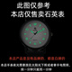 (0.01) Brand quality hollow men's watch men's waterproof luminous calendar mechanical quartz watch 022 black steel black face